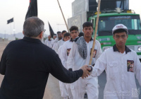 مشاهده 4387588.jpg