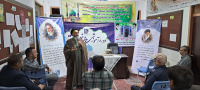 مشاهده ۲۰۲۳۱۰۲۶_۰۸۲۵۳۴.jpg