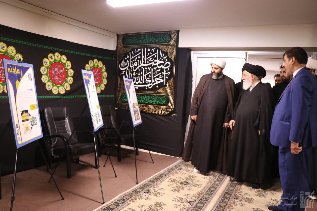 بازدید (1).jpg