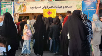 مشاهده OFJMTlpVT0FQVmFJSnYvMXJ5YWZxdz09OjrFrdCkxb7Si8W4wp1rGsWh.jpg