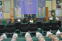 مشاهده DSC_7482.jpg