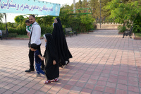 مشاهده DSC01048.jpg