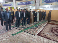 مشاهده photo_2023-11-02_09-49-02.jpg