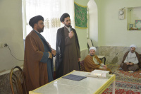 مشاهده DSC_7780.jpg
