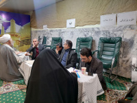 مشاهده IMG_20240206_184511.jpg