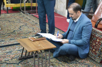 مشاهده DSC_3766.JPG