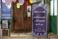 مشاهده DSC08135.JPG