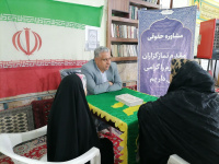 مشاهده IMG_20240609_201453.jpg