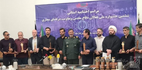 کسب عنوان نخست مرحله استانی ششمین جشنواره فعالان دفاع مقدس و مقاومت در فضای مجازی 