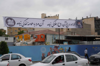 مشاهده DSC04063.jpg