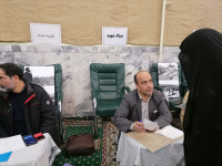 مشاهده IMG_20240206_182222.jpg
