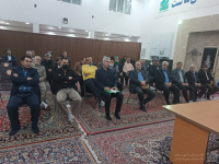 مشاهده photo_2023-02-09_10-44-15.jpg