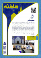 مشاهده بازدید (16).jpg