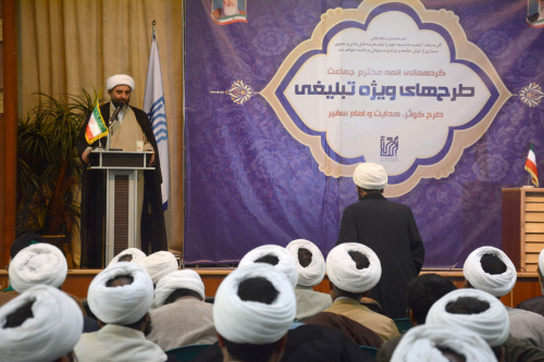 اهتمام به مسجدمحوری در برنامه هفتم توسعه کشور