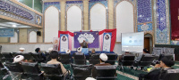 مشاهده ۲۰۲۴۰۹۱۶_۱۵۱۶۴۸.jpg