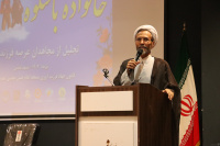مشاهده IMG_2325.JPG