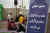 مشاهده DSC04252.JPG