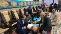 مشاهده photo_2024-11-24_15-08-31.jpg