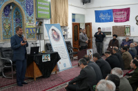 مشاهده DSC07879.JPG