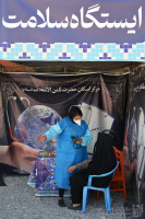 مشاهده 25.jpg