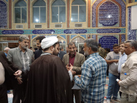 مشاهده IMG_20240928_194328.jpg