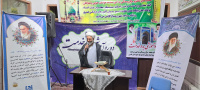 مشاهده ۲۰۲۳۱۰۲۶_۰۹۴۵۳۷.jpg