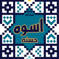 مشاهده header.png