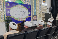 مشاهده ۲۰۲۵۰۲۲۰_۰۸۱۵۳۹.jpg