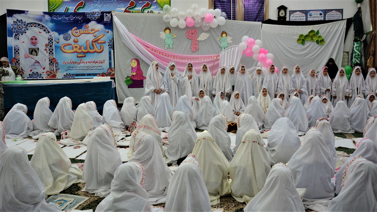 دومین مراسم «جشن عبادت» برگزار شد