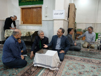 مشاهده IMG_20240828_194548.jpg