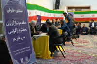 مشاهده DSC08160.JPG