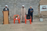 مشاهده 4255413.jpg