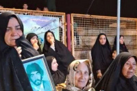 مشاهده 2890271_872.jpg