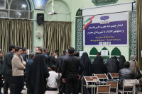 مشاهده DSC00400.JPG
