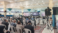مشاهده photo_2025-05-18_07-17-55.jpg