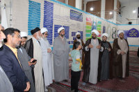 مشاهده IMG_4723.JPG