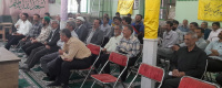 مشاهده ۲۰۲۴۰۶۲۱_۱۰۱۷۲۵.jpg