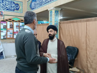 مشاهده photo_2025-04-22_12-09-06.jpg