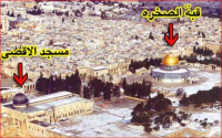 مشاهده 170565161.png