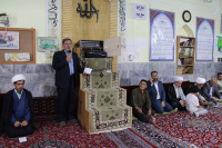مشاهده IMG_6442.jpg