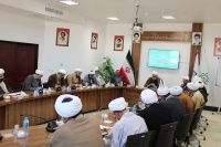مشاهده IMG_4056.JPG