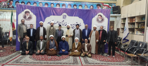 مراسم تودیع و معارفه امام جماعت مسجد «امام خمینی رضوان‌الله‌علیه» محله‌طرق مشهد‌مقدس