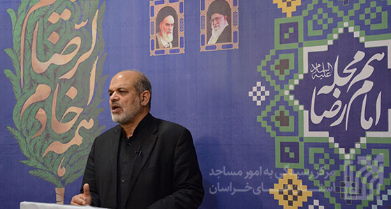 سایز-مناسب-سایت.jpg