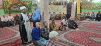 مشاهده 20250525_193948.jpg