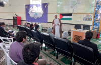 مشاهده photo_۲۰۲۳-۱۰-۲۳_۱۲-۲۴-۲۶.jpg