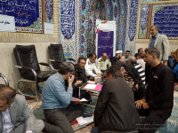 مشاهده IMG_20240928_183720.jpg