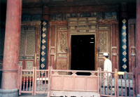 مشاهده Xi'anGreatMosque.jpg