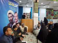 مشاهده IMG_20240828_193143.jpg