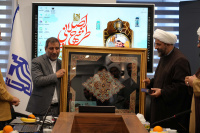مشاهده DSC03486.JPG