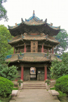 مشاهده Chinese-style_minaret_of_the_Great_Mosque.jpg